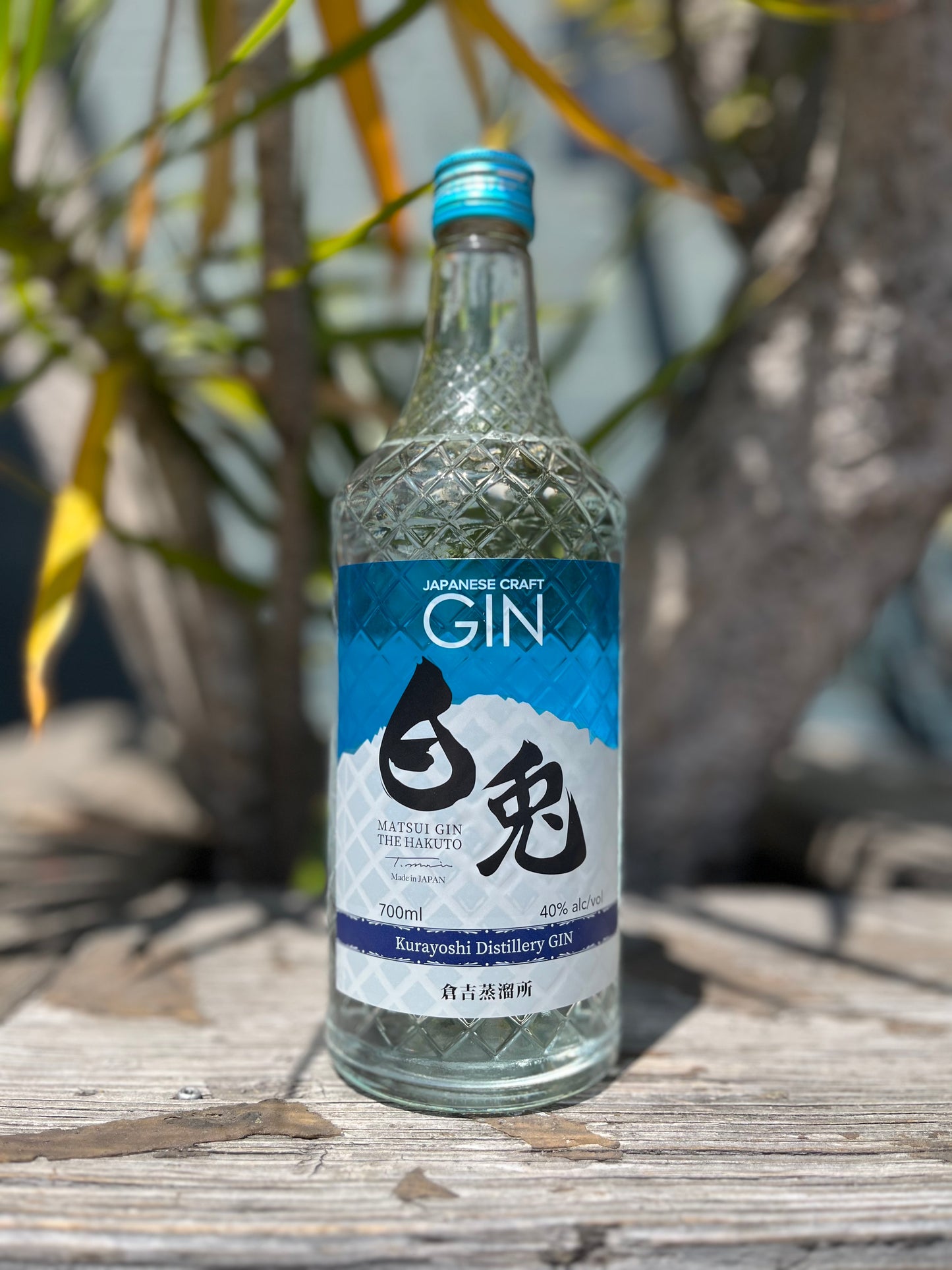 Matsui the Hakuto Gin