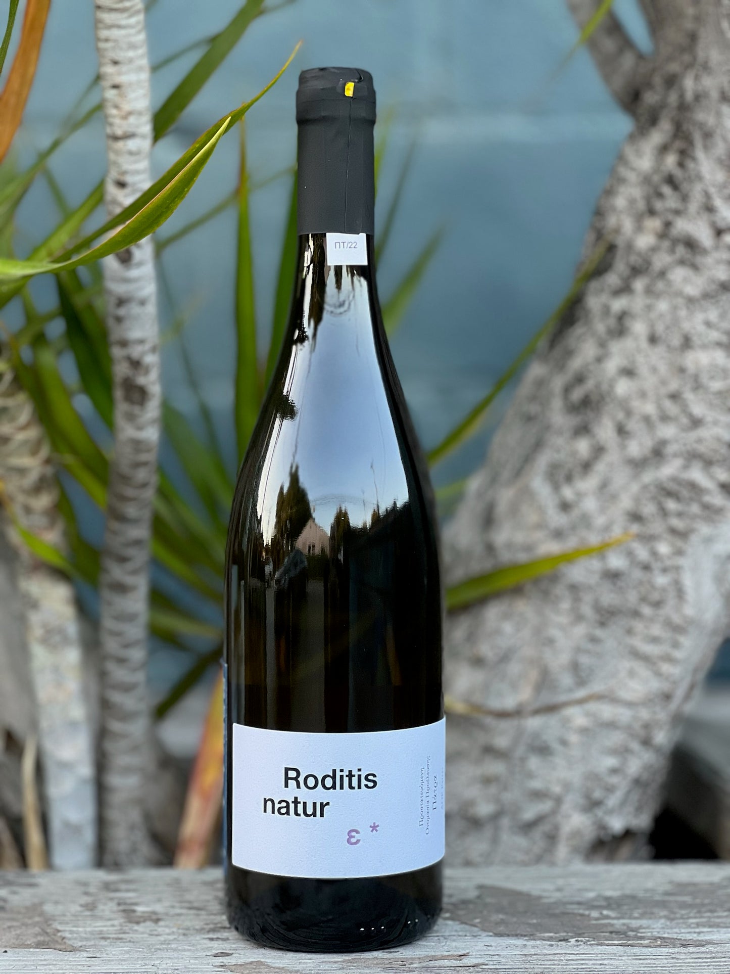 Tetramythos Roditis Natur 2023