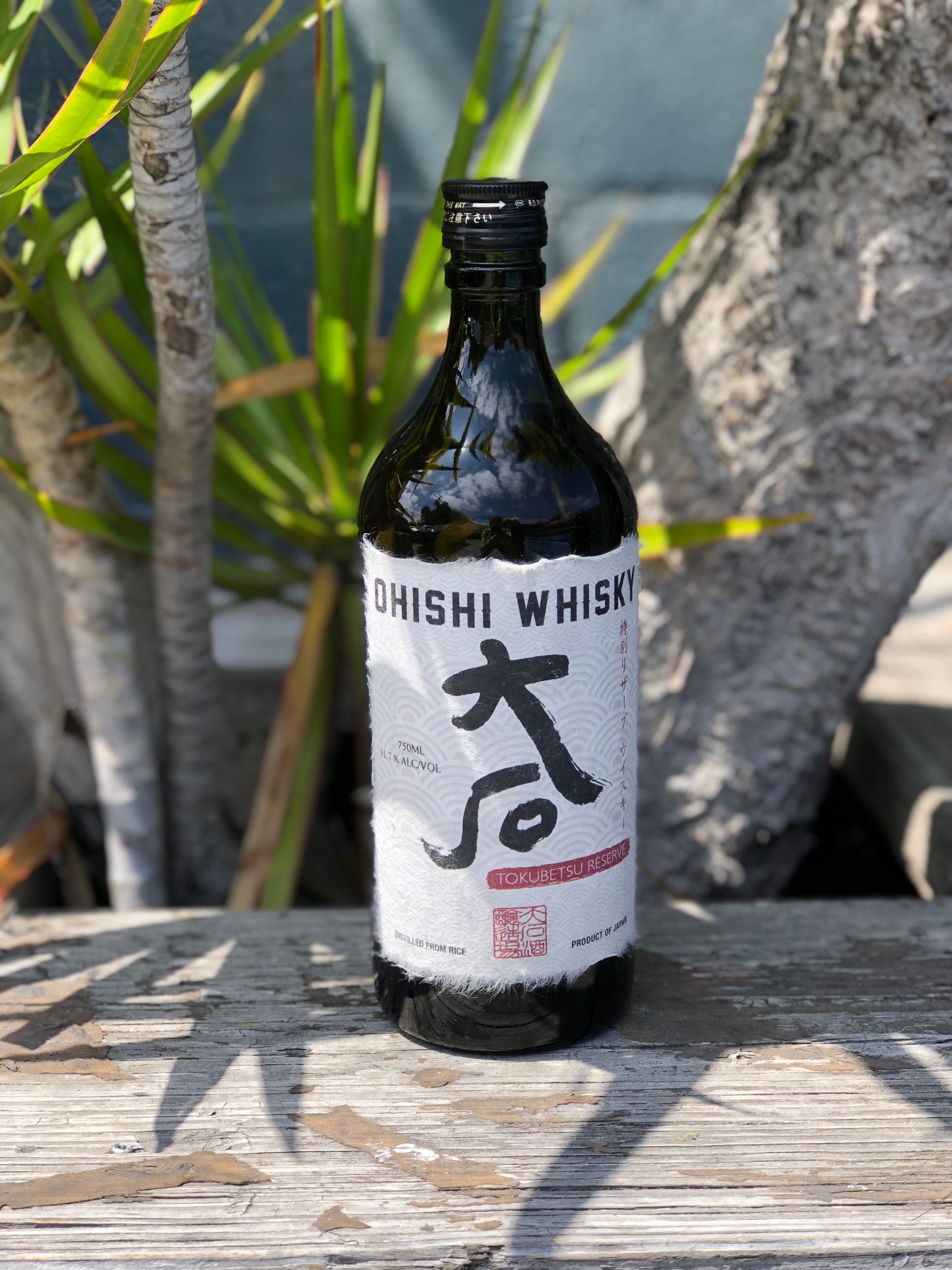 Ohishi Tokubetsu Reserve Whiskey